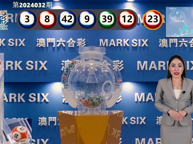 解决方案 第37页