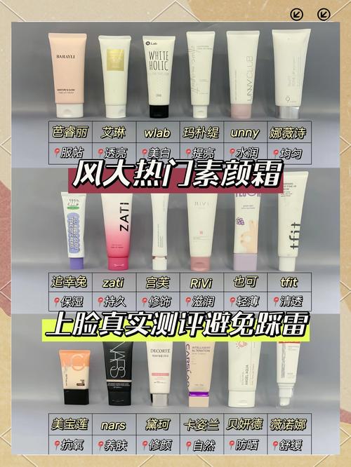 解决方案 第31页