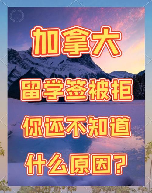 解决方案 第29页