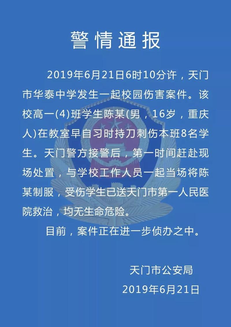 客户服务 第32页