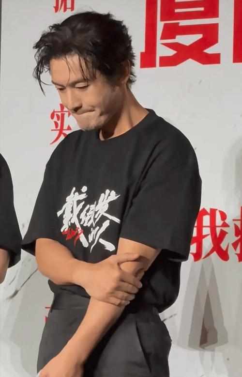 客户服务 第23页