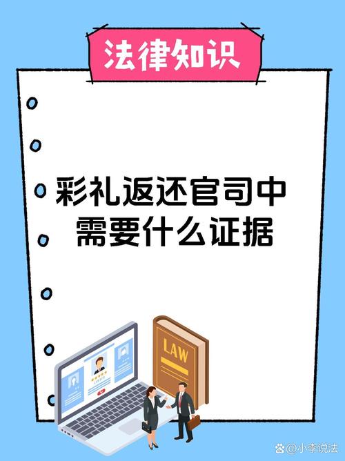 客户服务 第13页