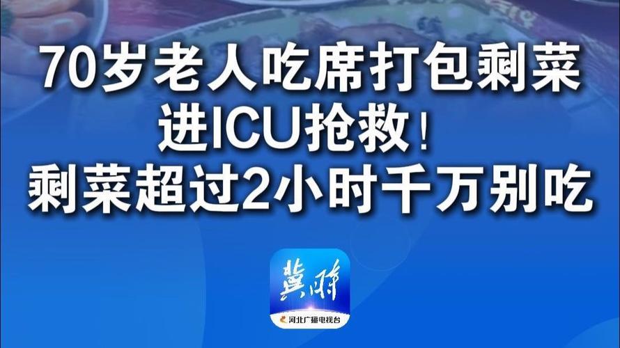 解决方案 第10页