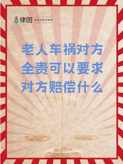 产品中心 第10页