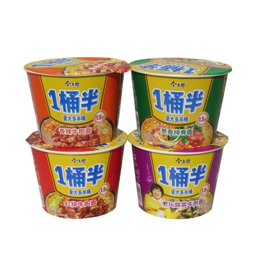 解决方案 第8页
