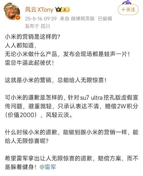 产品中心 第5页