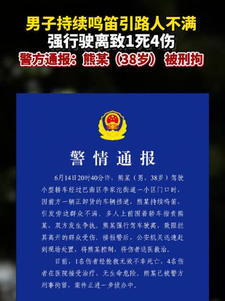 解决方案